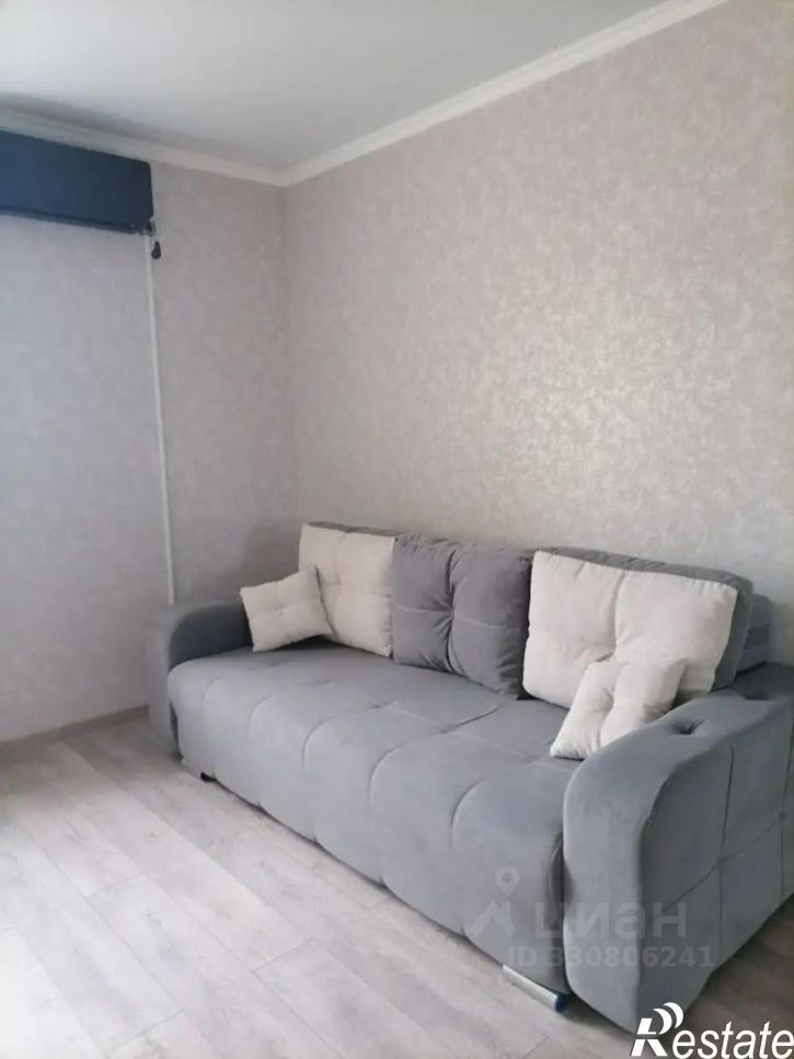 1-комн квартира улица Чапаева, 4/1,  д. 4/1