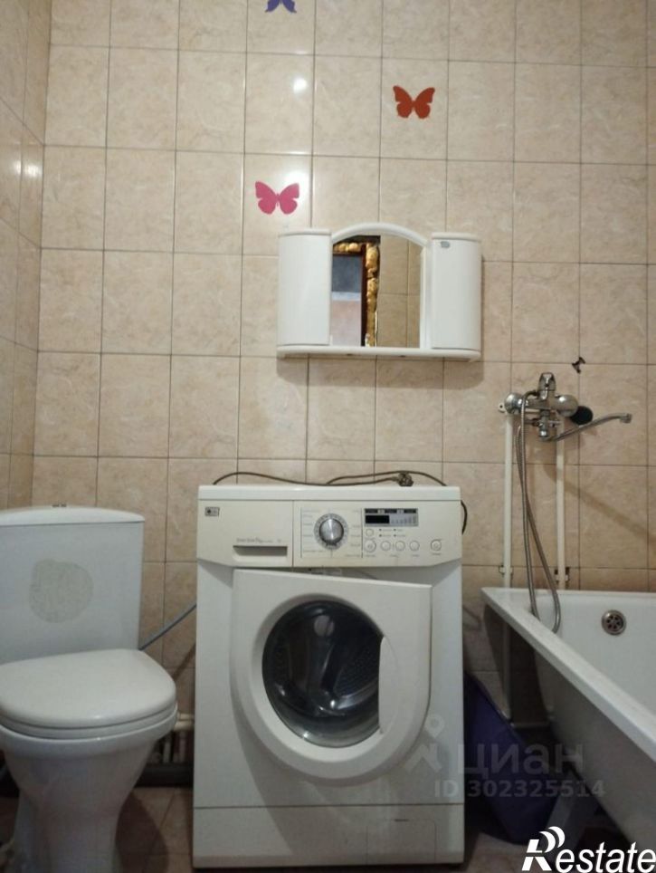 1-комн квартира улица 45-я Параллель, 36,  д. 36