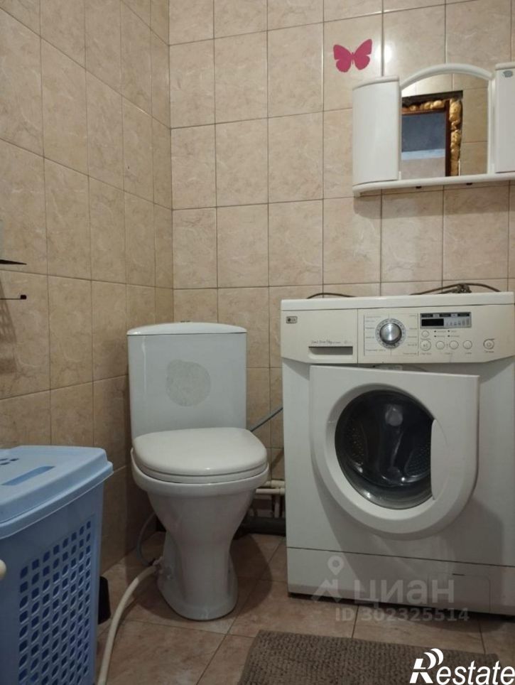 1-комн квартира улица 45-я Параллель, 36,  д. 36