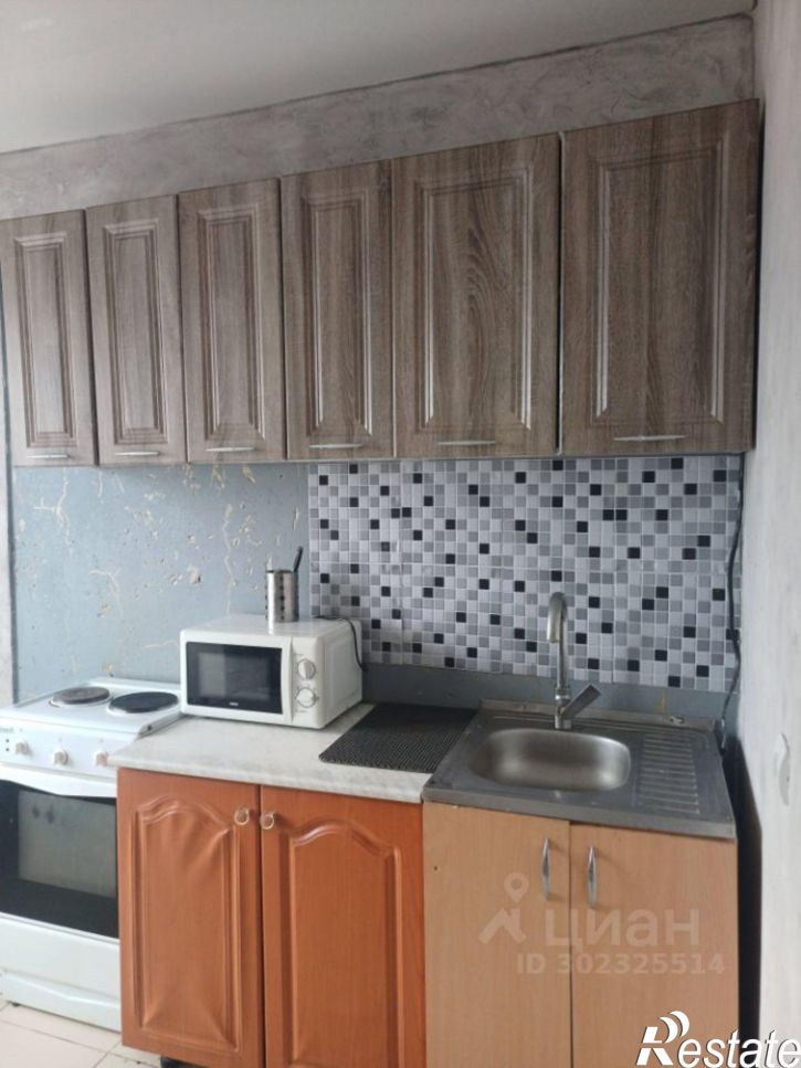 1-комн квартира улица 45-я Параллель, 36,  д. 36