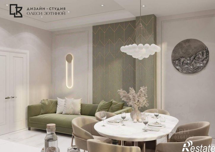 5-комн квартира улица Розы Люксембург, 32,  д. 32