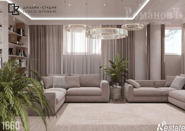 5-комн квартира улица Розы Люксембург, 32,  д. 32