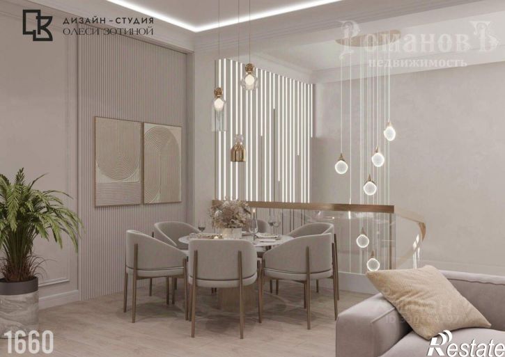 5-комн квартира улица Розы Люксембург, 32,  д. 32