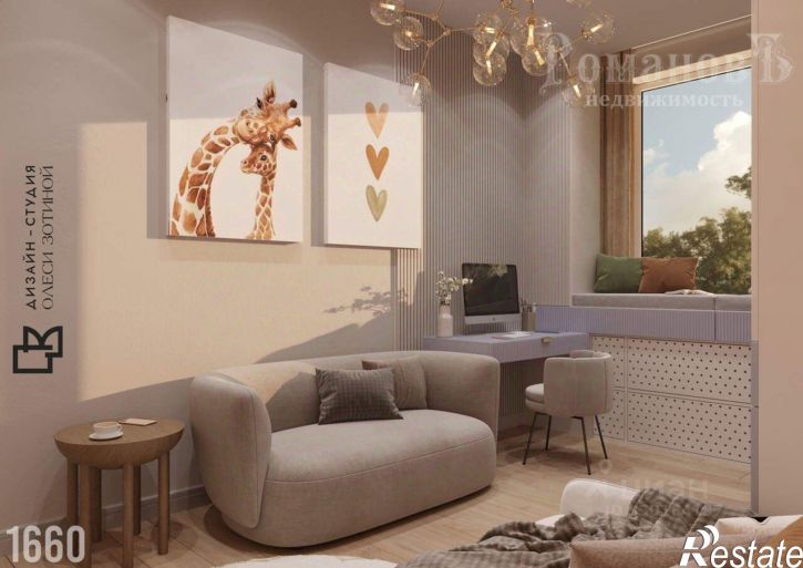 5-комн квартира улица Розы Люксембург, 32,  д. 32