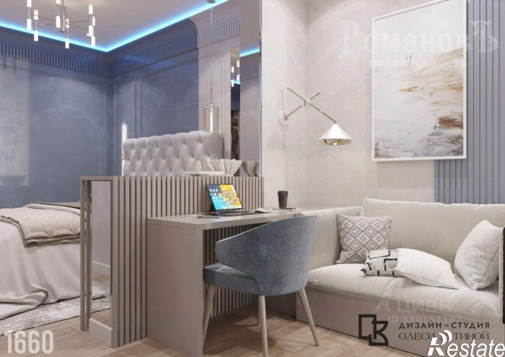 5-комн квартира улица Розы Люксембург, 32,  д. 32