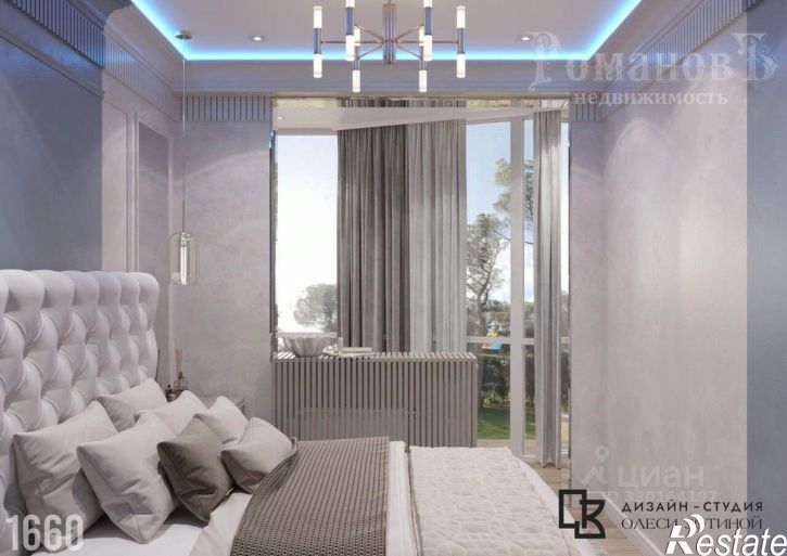 5-комн квартира улица Розы Люксембург, 32,  д. 32