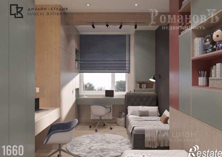 5-комн квартира улица Розы Люксембург, 32,  д. 32