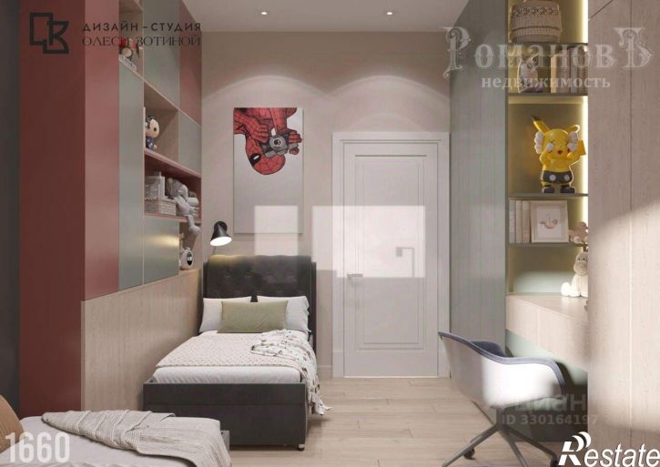5-комн квартира улица Розы Люксембург, 32,  д. 32