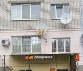 торговое помещение 95 кв м улица Мира, 460/3