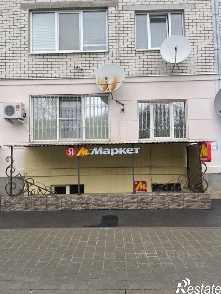 Торговое помещение улица Мира, 460/3,  д. 460/3