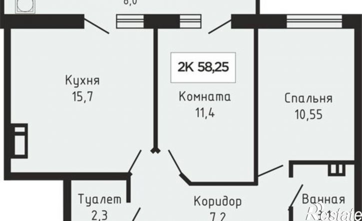 2-комн квартира в новом доме улица Южный Обход, 53Б,  д. 53Б