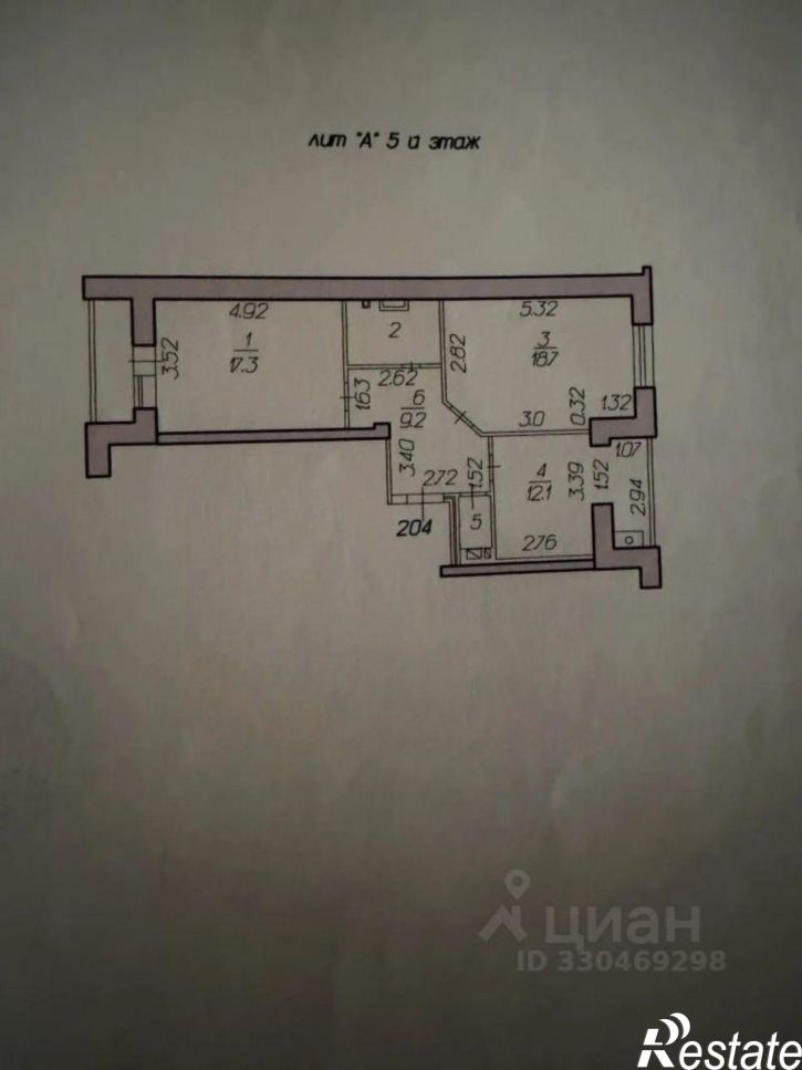 2-комн квартира улица Мира, 212,  д. 212