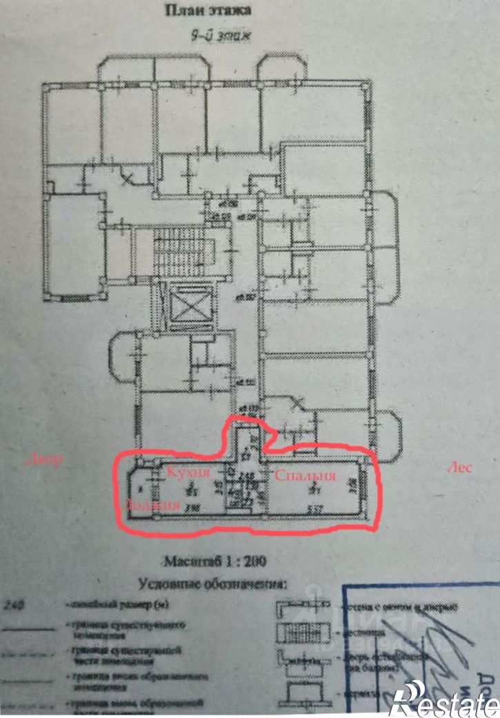 1-комн квартира ул Ленина, 417,  д. 417