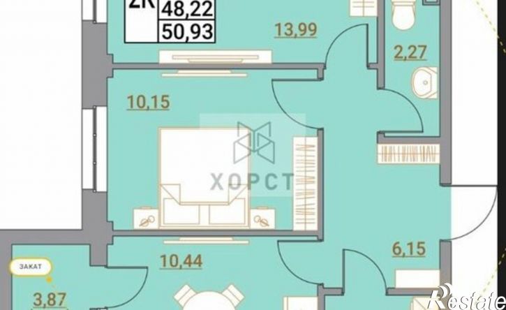 2-комн квартира в новом доме улица Матрены Наздрачевой, 3,  д. 3