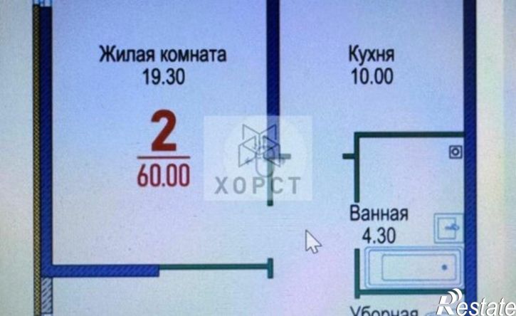 2-комн квартира Гражданская улица, 1/5,  д. 1/5