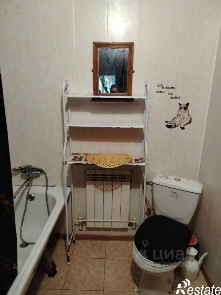 Коттедж/дом садовое товарищество Садовод, 68