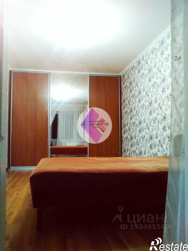 1-комн квартира улица 45-я Параллель, 38,  д. 38