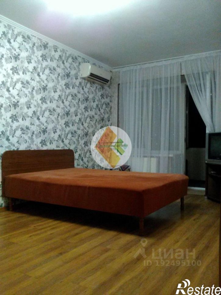 1-комн квартира улица 45-я Параллель, 38,  д. 38