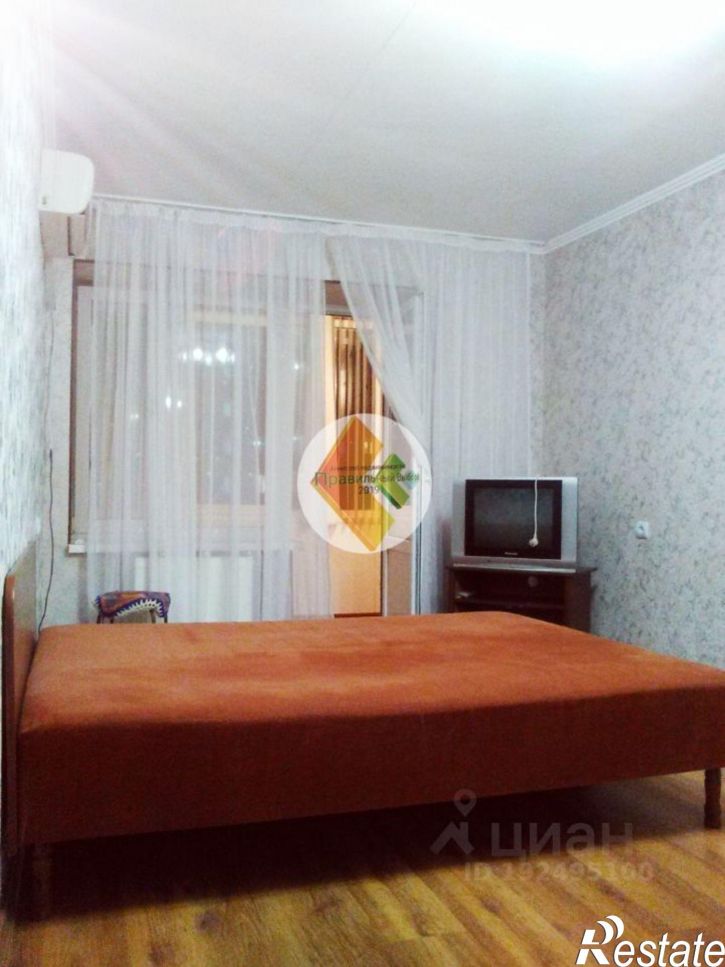 1-комн квартира улица 45-я Параллель, 38,  д. 38