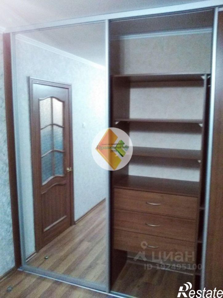 1-комн квартира улица 45-я Параллель, 38,  д. 38