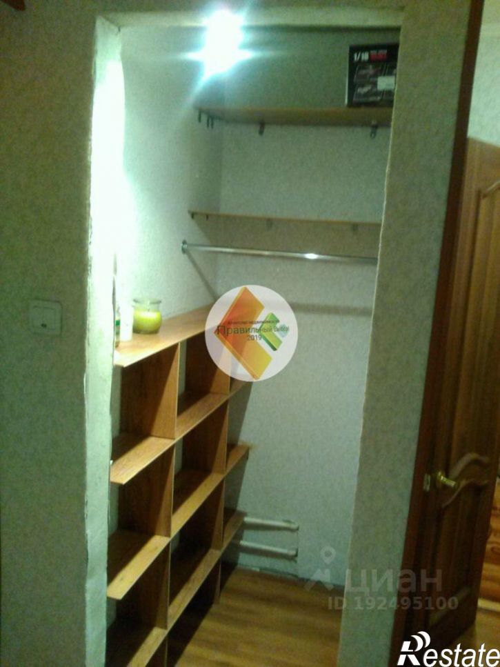 1-комн квартира улица 45-я Параллель, 38,  д. 38