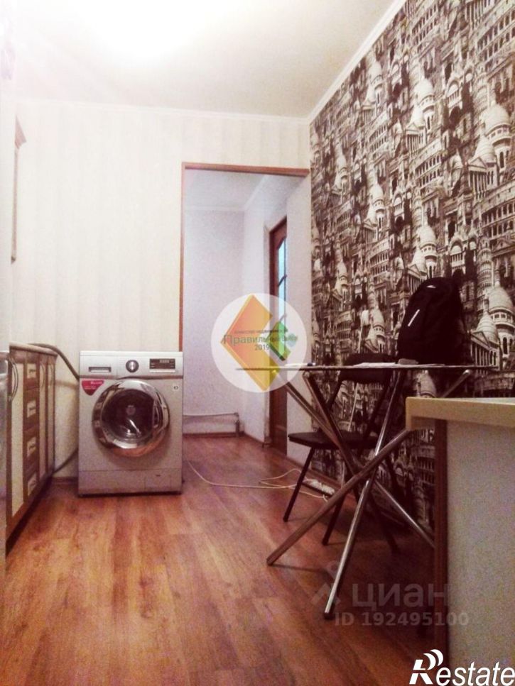 1-комн квартира улица 45-я Параллель, 38,  д. 38