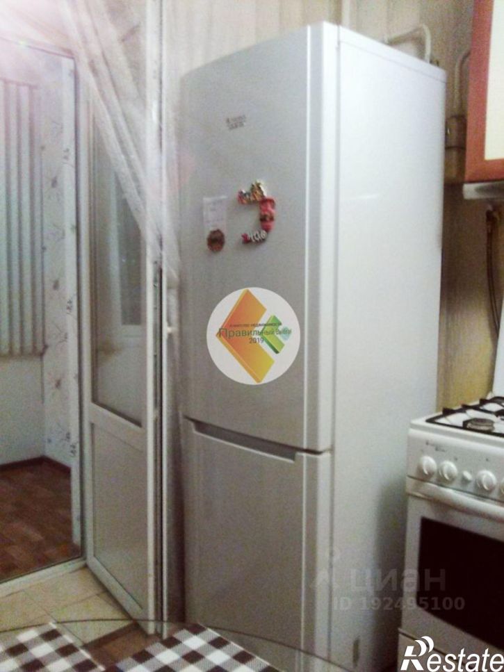 1-комн квартира улица 45-я Параллель, 38,  д. 38