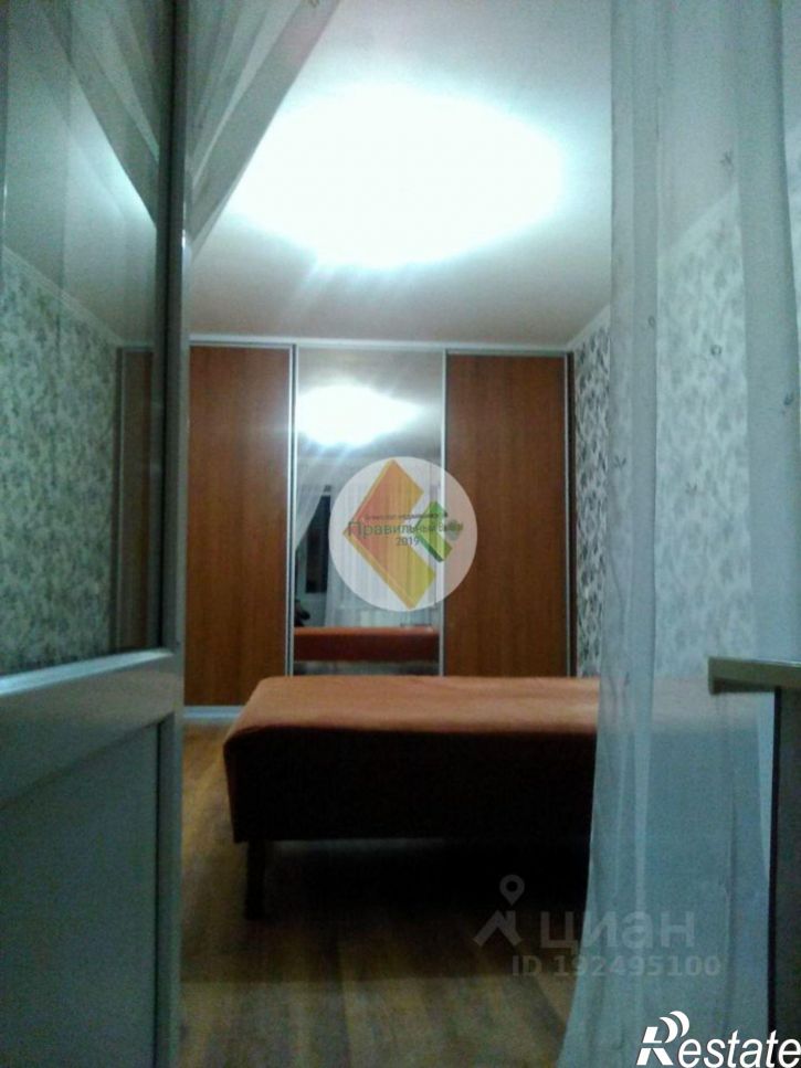 1-комн квартира улица 45-я Параллель, 38,  д. 38