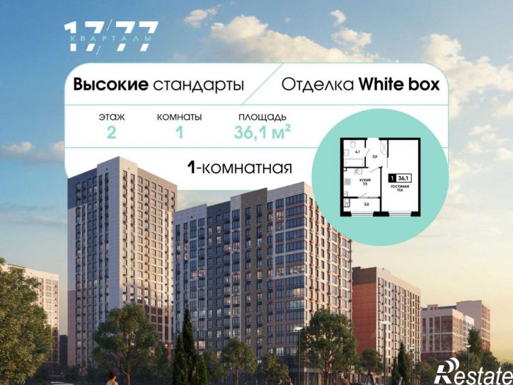 1-комн квартира в новом доме улица Андрея Голуба, 12к1,  д. 12к1