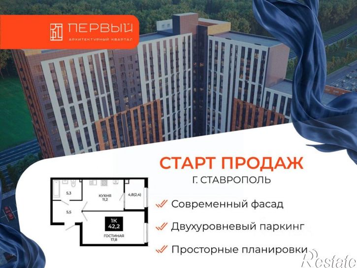 1-комн квартира в новом доме ул Южный обход, 65 1,  д. 65 1,  к. 1
