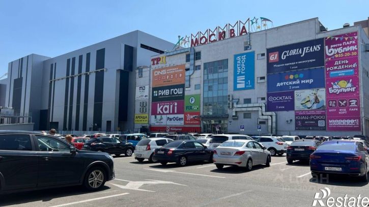 Торговое помещение улица Тухачевского, 14/2,  д. 14/2