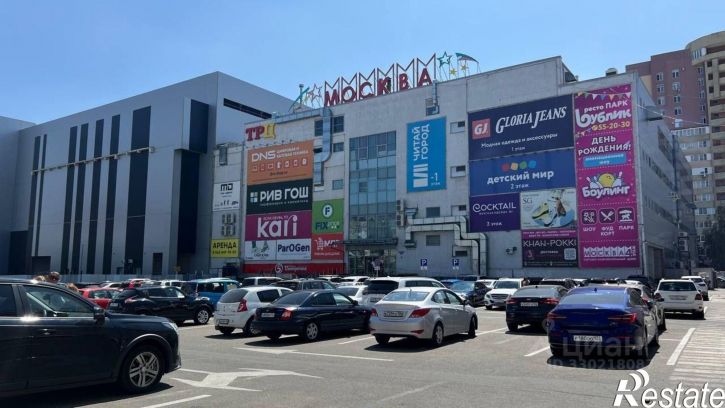 Торговое помещение улица Тухачевского, 14/2,  д. 14/2