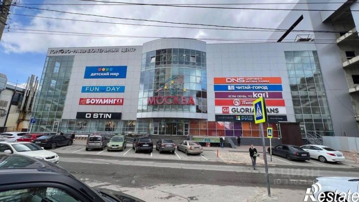 Торговое помещение улица Тухачевского, 14/2,  д. 14/2