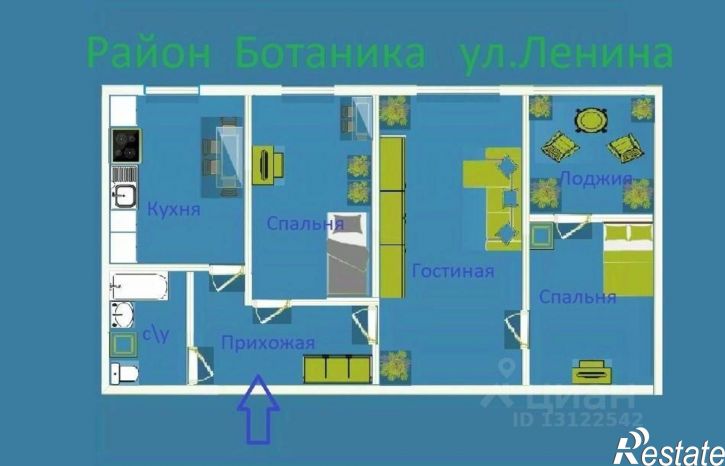 3-комн квартира улица Ленина, 474,  д. 474