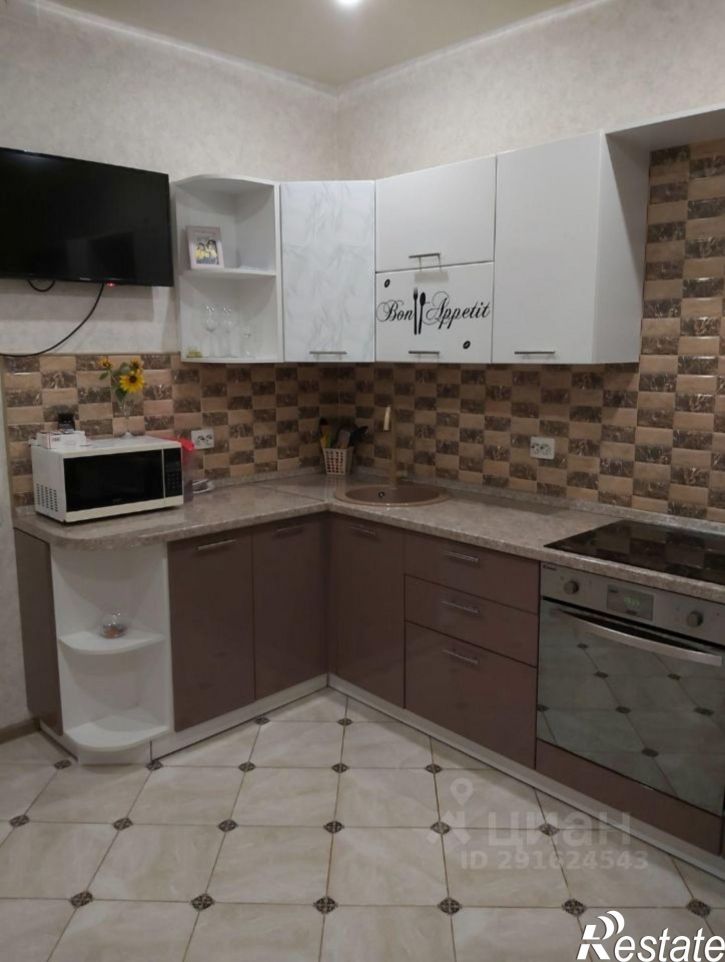 1-комн квартира переулок Крупской, 29/1,  д. 29/1