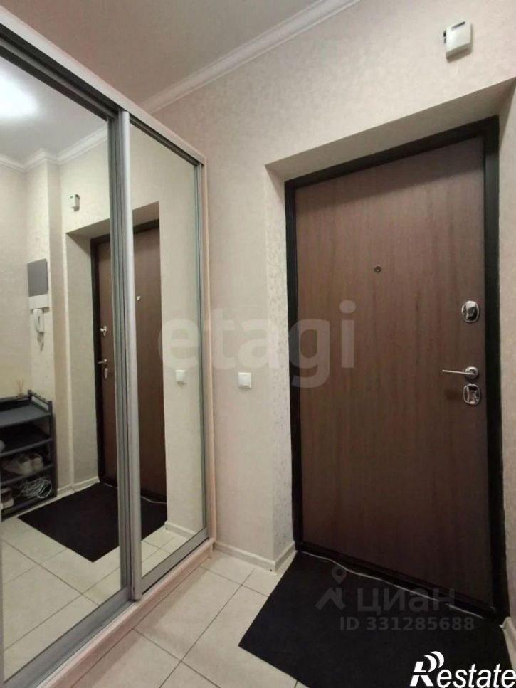 2-комн квартира улица Ленина, 427,  д. 427