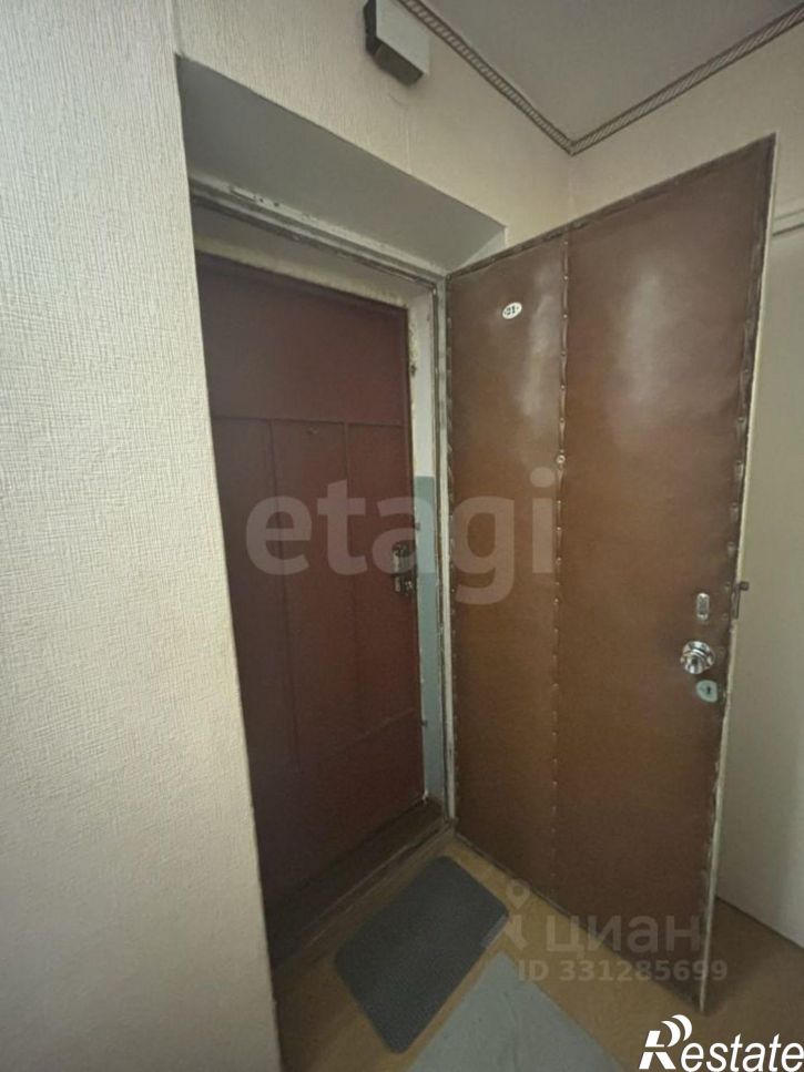2-комн квартира улица Мира, 283,  д. 283