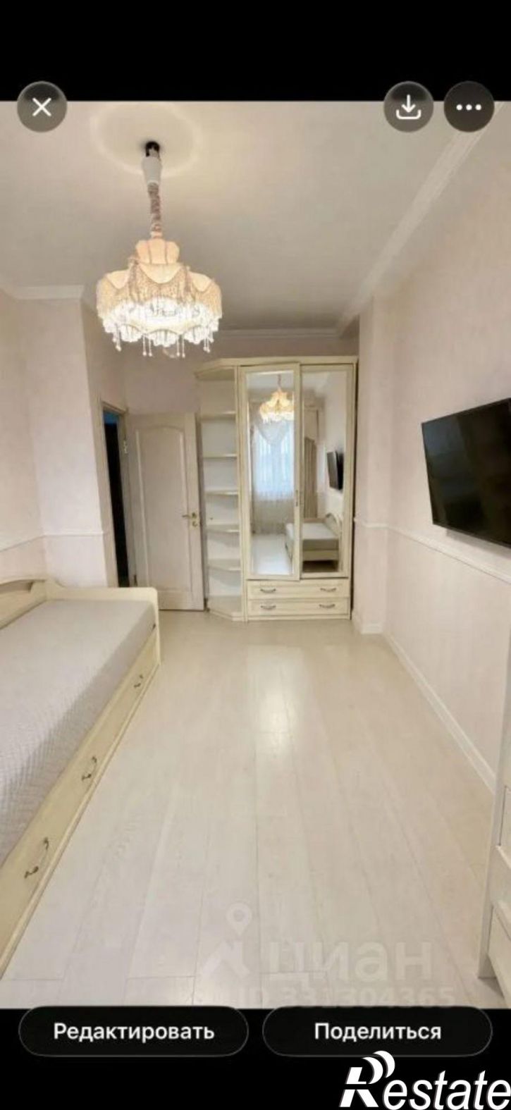 3-комн квартира Партизанская улица, 2,  д. 2