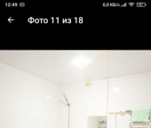 3-комн, 63кв м, этаж 3/5 ул М.Морозова, 54А
