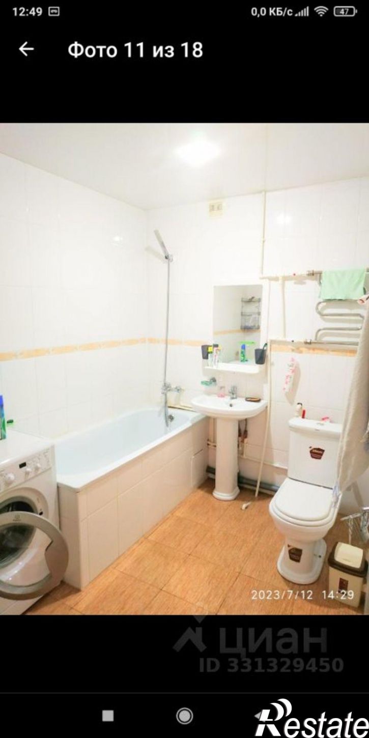 3-комн квартира ул М.Морозова, 54А,  д. 54А