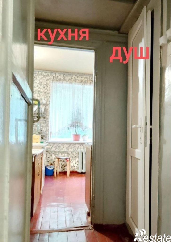 Комната улица Лермонтова, 239/2,  д. 239/2
