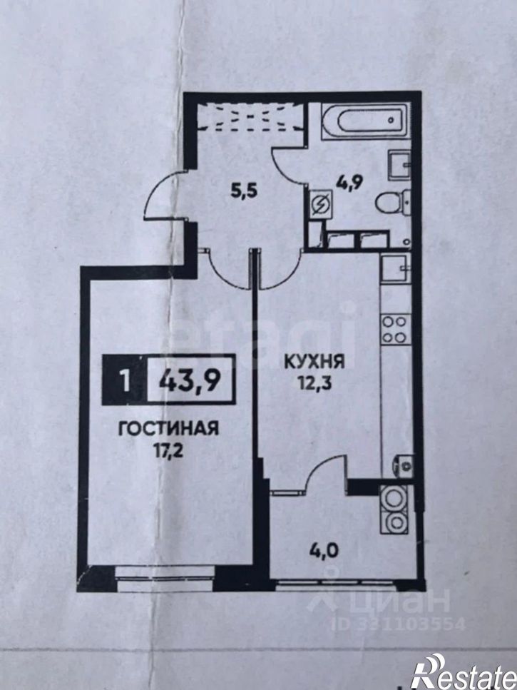 1-комн квартира улица Тухачевского, 33 к3,  д. 33 к3