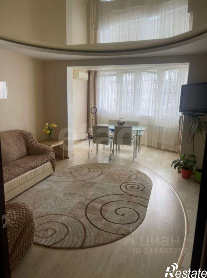 3-комн квартира улица Розы Люксембург, 29,  д. 29