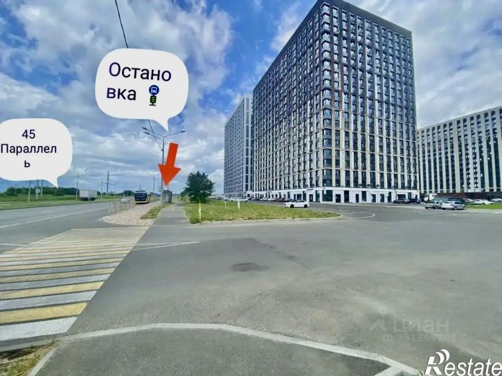 Торговое помещение Российский пр-кт, 18,  д. 18