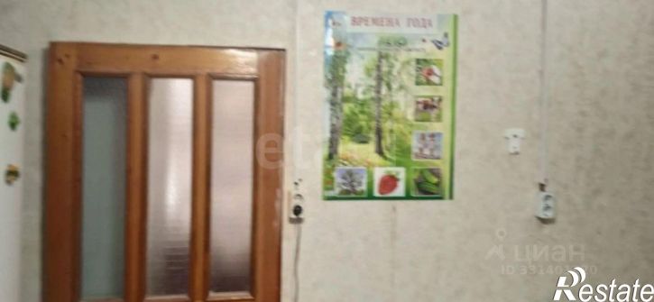 1-комн квартира ул Вокзальная, 14,  д. 14