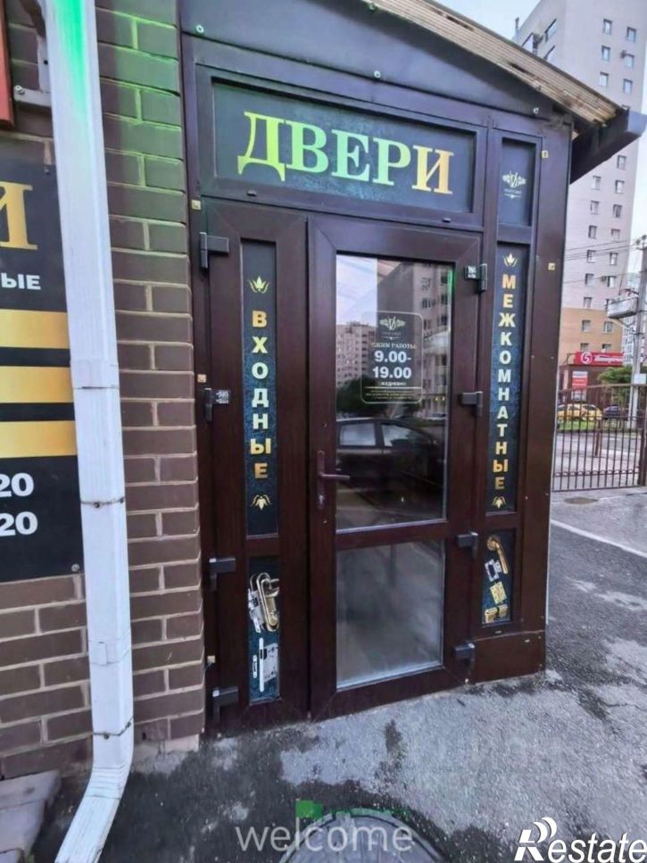 Гараж/парковка ул Рогожникова, 25,  д. 25