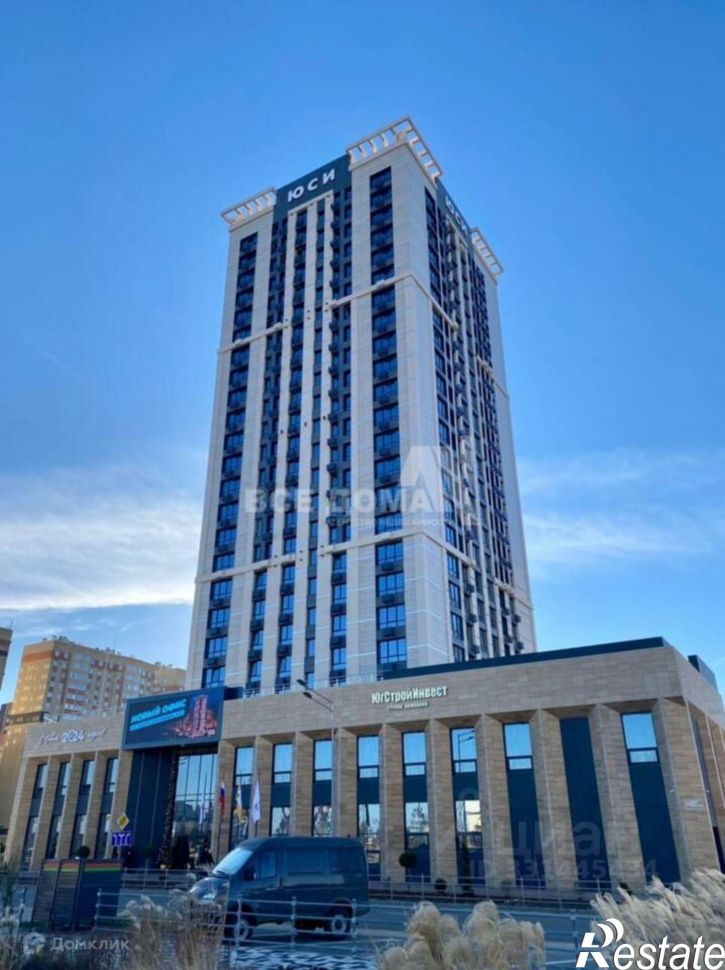 1-комн квартира улица Павла Буравцева, 42/1,  д. 42/1
