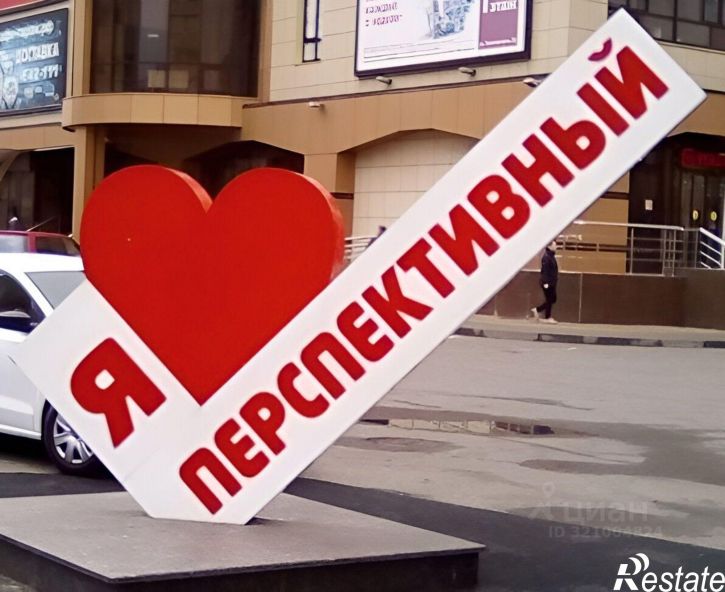 1-комн квартира ул Тухачевского, 20/3,  д. 20/3