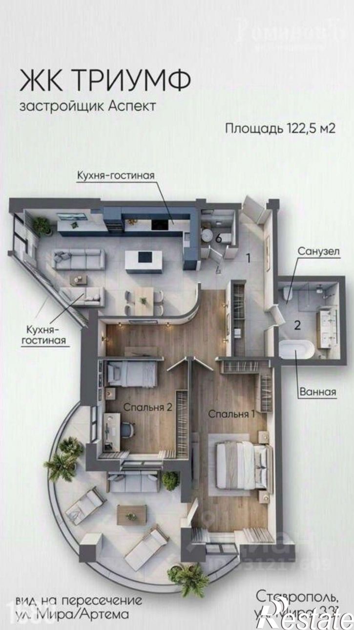 3-комн квартира ул Мира, 331,  д. 331