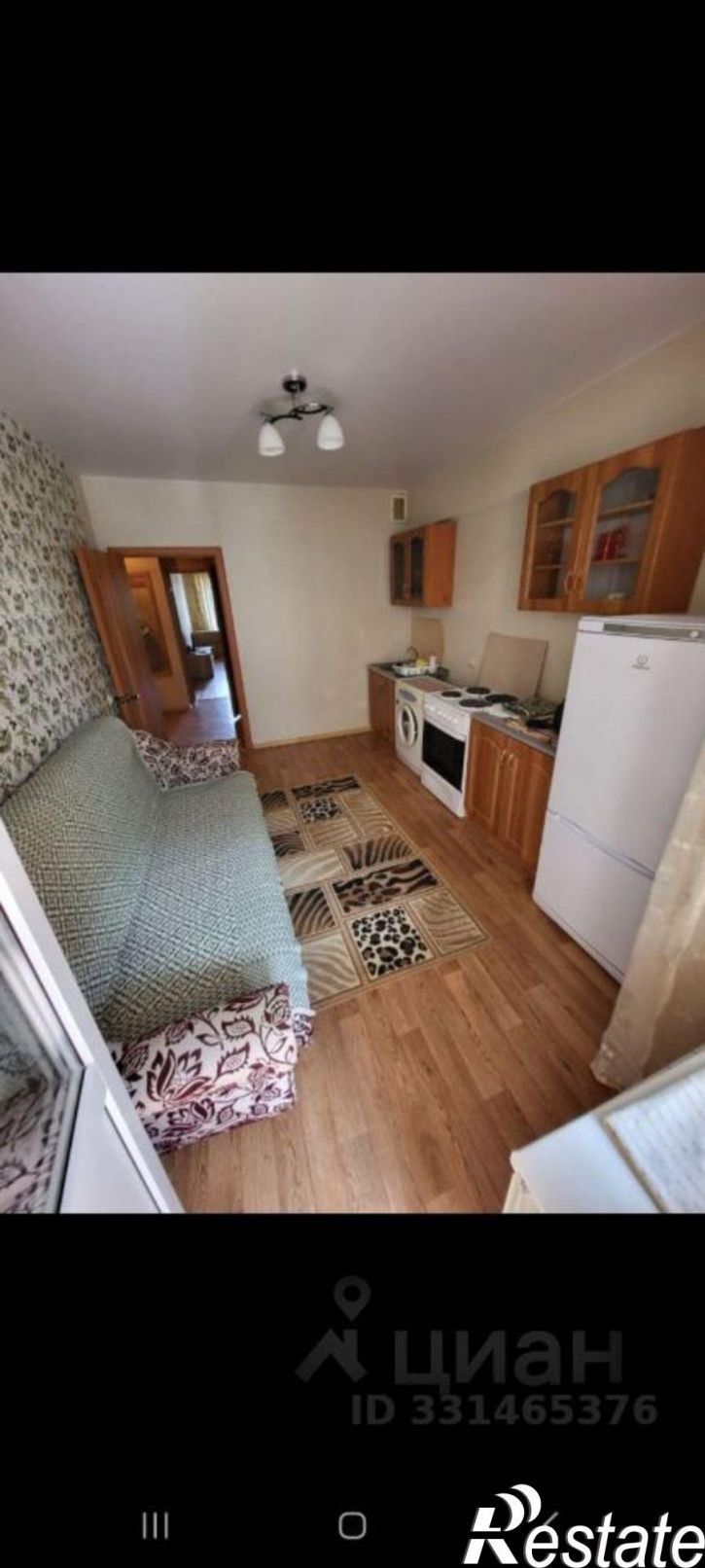 1-комн квартира ул Ленина, 417,  д. 417
